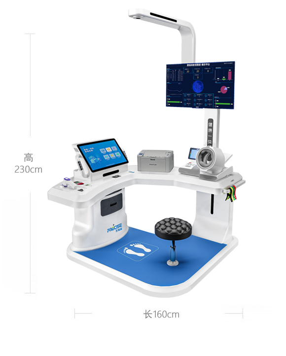�ߴ�:160��140��230cm
