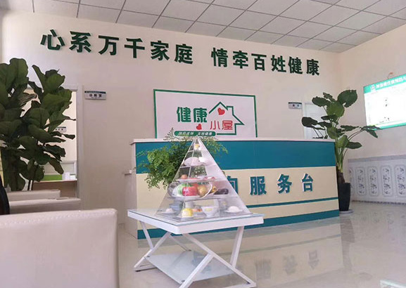 �������ƽ���С�ݷ���