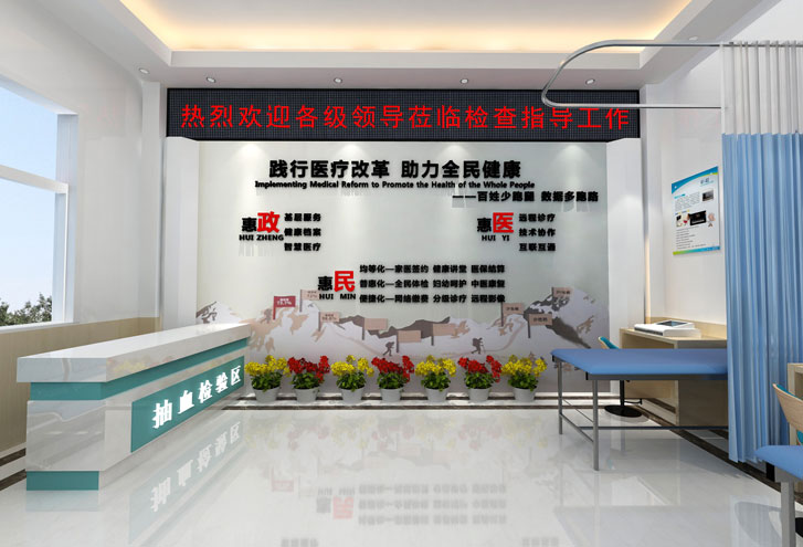 ���������tԺ���I��^����С��ȫ���D